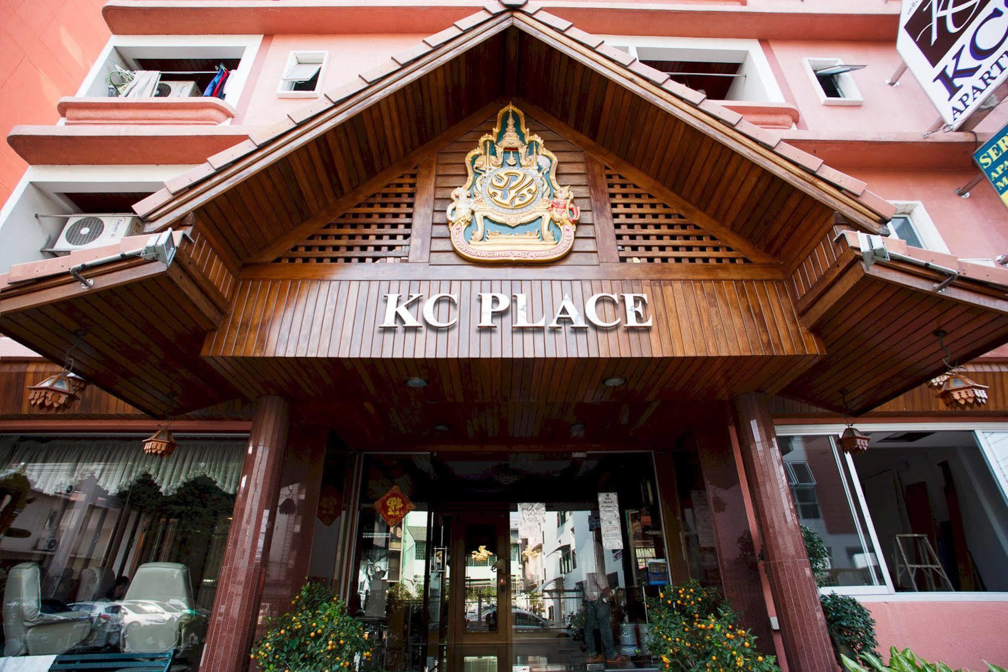 Kc Place Srinakarin Bangkok Luaran gambar